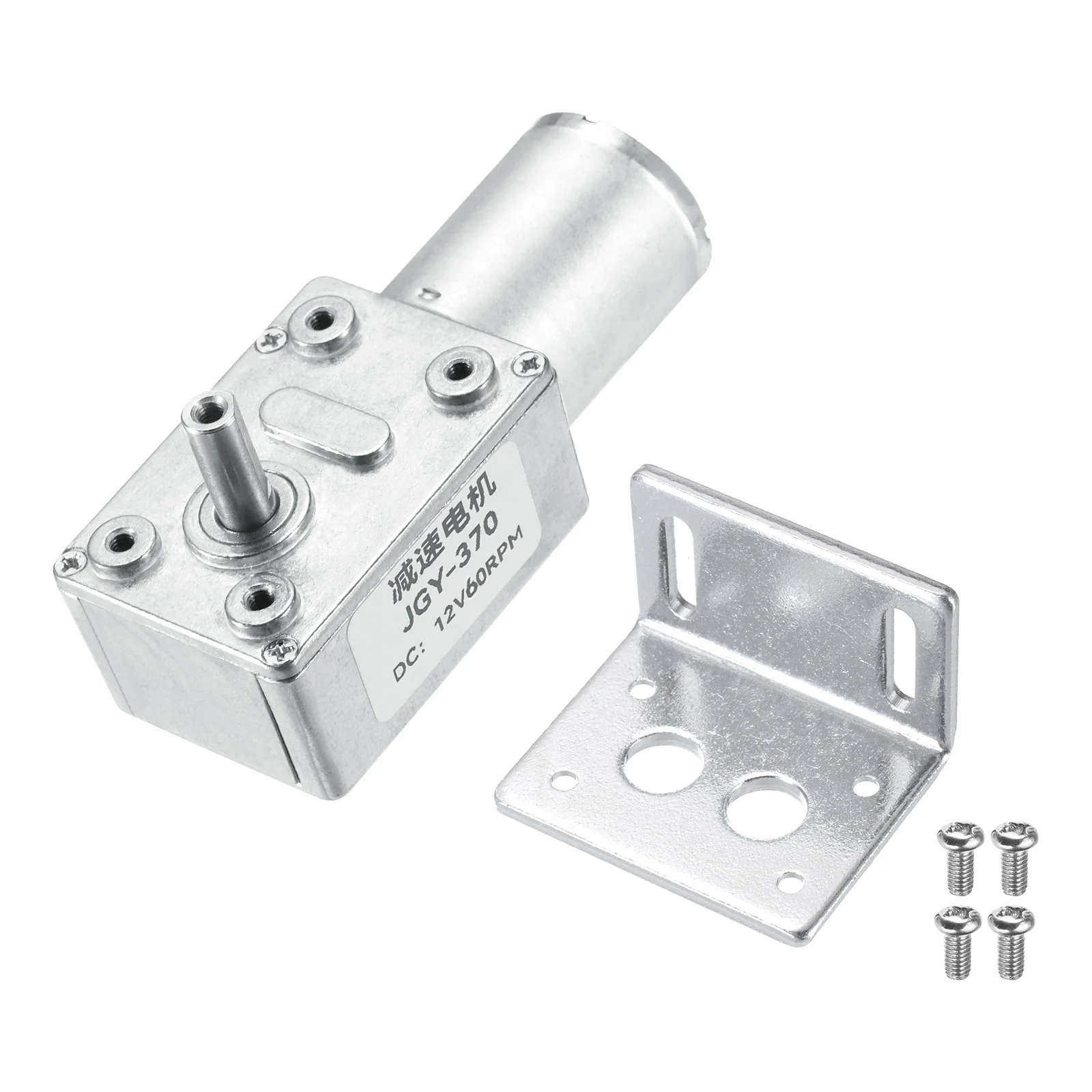 DC 12V 60 RPM Worm Geared Motor 6mm D Shape Shaft High Torque Gear Box