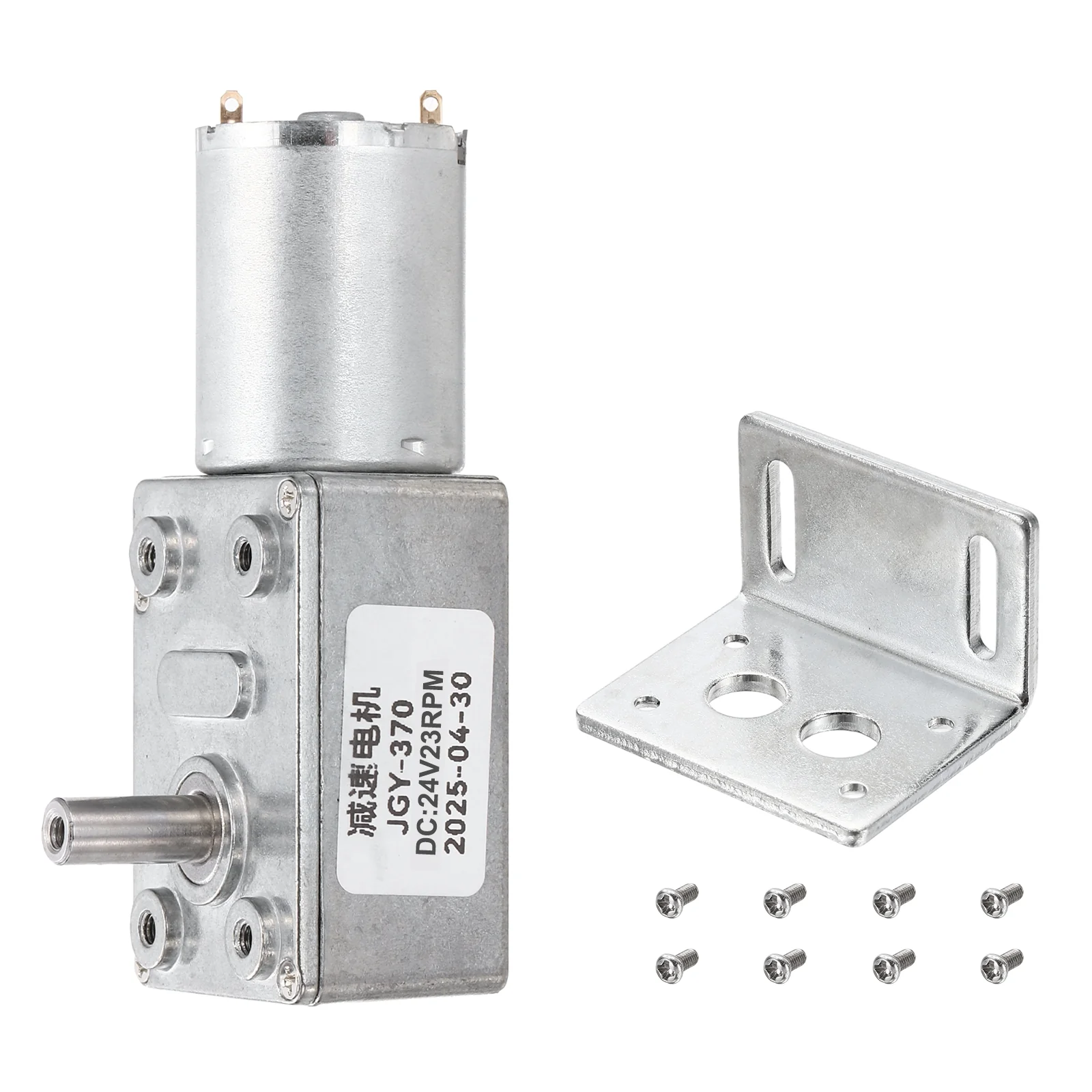 DC24V Worm Gear Motor, 23RPM 14mm D Shaft Speed Reduction with Bracket&Screws