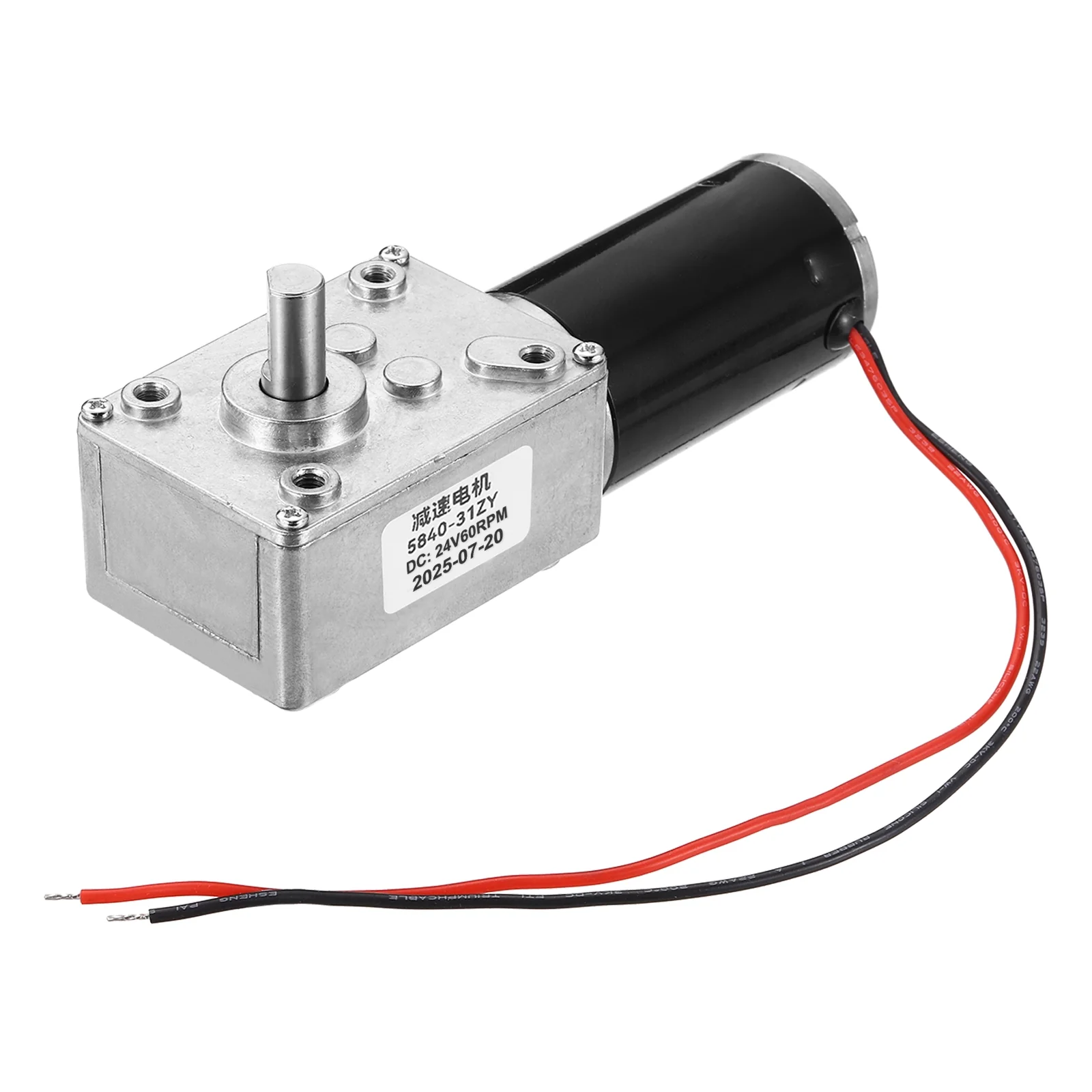 DC24V 60RPM Worm Geared Motor 8mm D Shape Shaft High Torque Gear Box