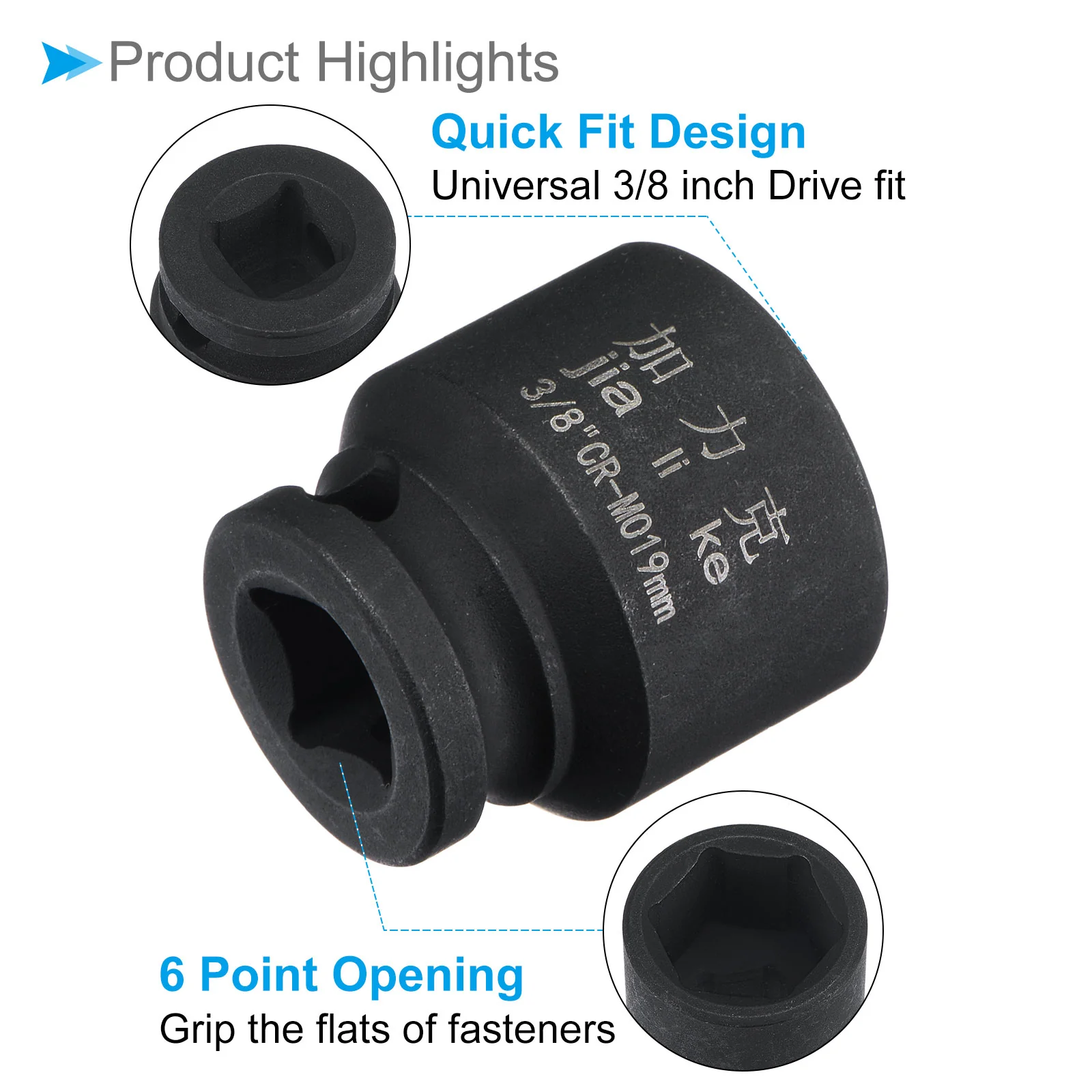 6-Point Shallow Impact Socket 3/8" Drive 19mm Socket Cr-Mo 1/4" F x 3/8" Adapter - Image 5