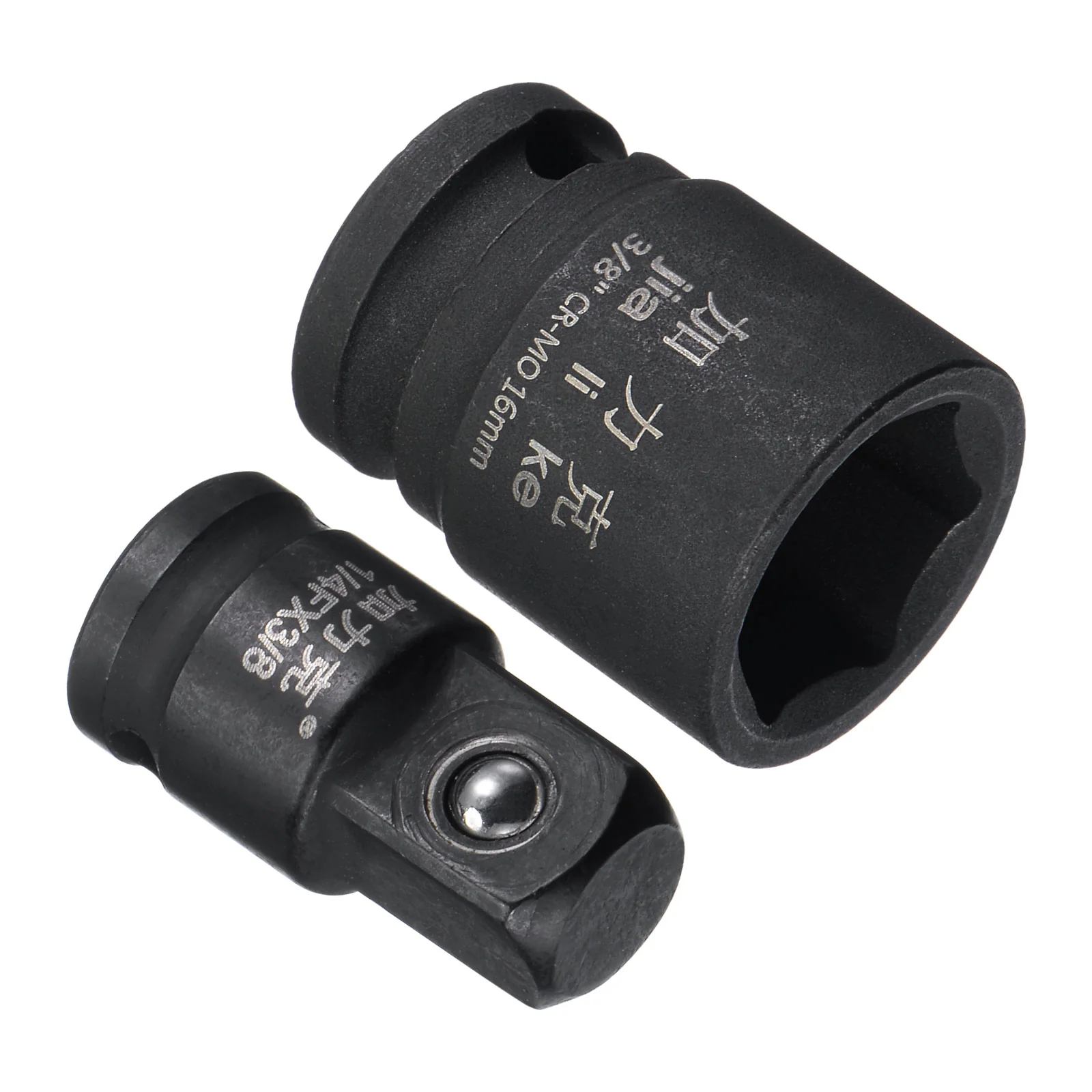 6-Point Shallow Impact Socket 3/8" Drive 16mm Socket Cr-Mo 1/4" F x 3/8" Adapter