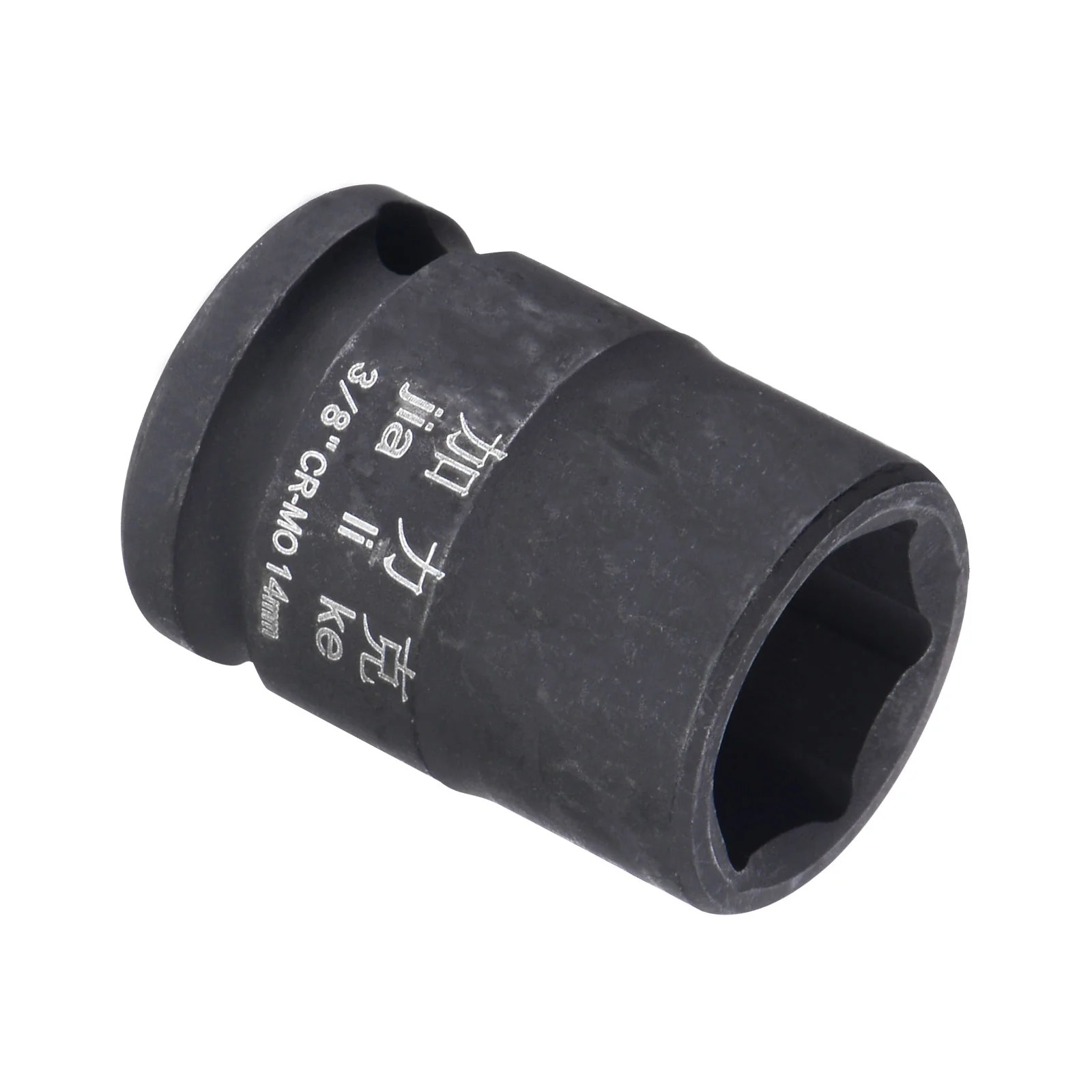 6-Point Shallow Impact Socket 3/8-Inch Drive 14mm Socket Cr-Mo Spindle Axle Nut