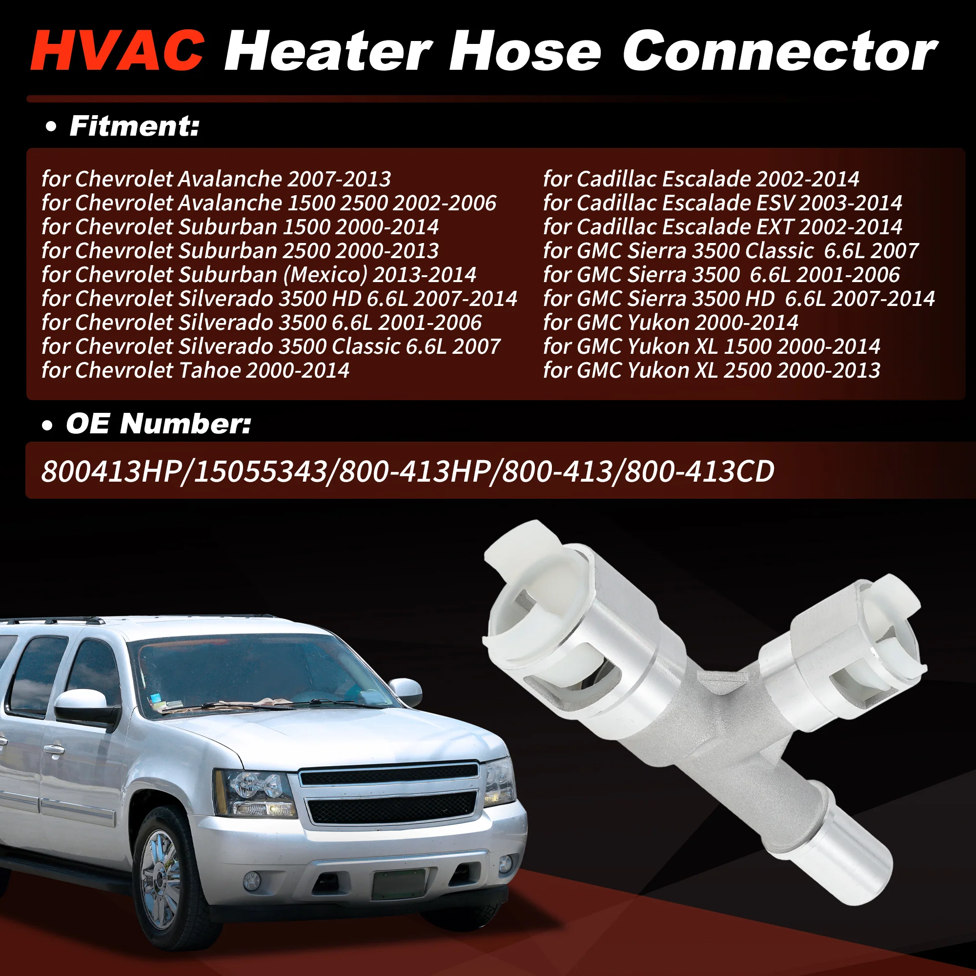 800-413HP HVAC Metal Heater Hose Connector for Chevrolet for GMC for Cadillac - Image 2